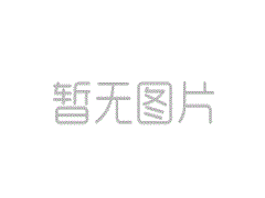 商用燃气容积式热水器